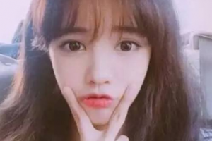 成都韓佳人醫(yī)學整形美容整形價格表(價目表)一覽及醫(yī)院介紹