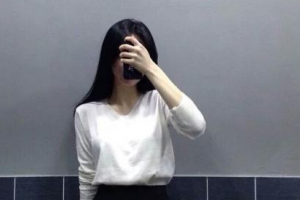 上海交通大學(xué)醫(yī)學(xué)院附屬第九人民醫(yī)院虹梅美容門診部整形價(jià)格表(價(jià)目表)一覽及醫(yī)院介紹