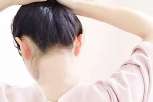 上海薇凱醫(yī)療美容門診部整形價(jià)格表(價(jià)目表)一覽及醫(yī)院介紹