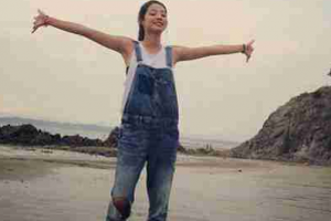 上海楊思醫(yī)院醫(yī)學(xué)美容科整形價(jià)格表(價(jià)目表)一覽及醫(yī)院介紹