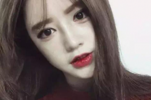 上海韓輝私立整形外科診所整形價(jià)格表(價(jià)目表)一覽及醫(yī)院介紹