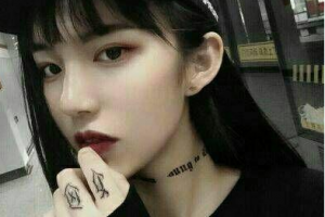 上海市第六人民醫(yī)院整形外科整形價(jià)格表(價(jià)目表)一覽及醫(yī)院介紹