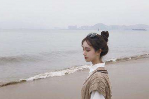 上海賽美瑞醫(yī)療美容門診部整形價(jià)格表(價(jià)目表)一覽及醫(yī)院介紹