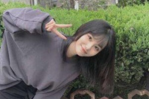 鄭州市金水區(qū)金水秋濤醫(yī)療美容整形價格表(價目表)一覽及醫(yī)院介紹