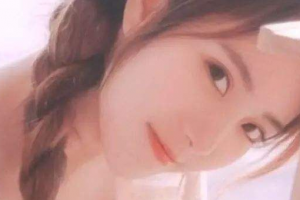 五大連池市第一人民醫(yī)院整形價格表(價目表)一覽及醫(yī)院介紹