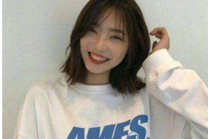 長春愛美醫(yī)療美容門診部整形價(jià)格表(價(jià)目表)一覽及醫(yī)院介紹