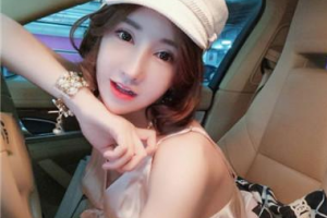 福州市中醫(yī)院美容科整形價格表(價目表)一覽及醫(yī)院介紹