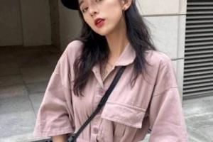 福州中意醫(yī)療美容門診部整形價格表(價目表)一覽及醫(yī)院介紹