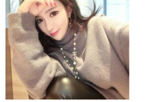 福州愛思特醫(yī)療美容門診部整形價格表(價目表)一覽及醫(yī)院介紹