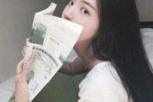 北京家恩德仁醫(yī)院整形美容科整形價(jià)格表(價(jià)目表)全新發(fā)布