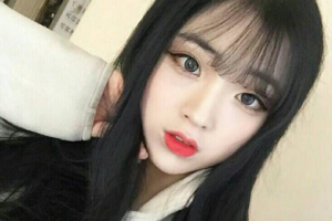 福州市鼓樓區(qū)愛美爾醫(yī)療美容門診部整形價格表(價目表)一覽及醫(yī)院介紹