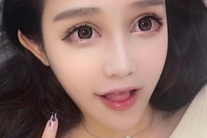 西安市第四醫(yī)院整形價(jià)格表(價(jià)目表)一覽及醫(yī)院介紹