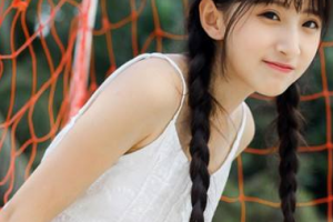 西安悅?cè)A醫(yī)療美容門診部整形價(jià)格表(價(jià)目表)一覽及醫(yī)院介紹