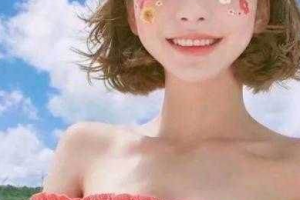 西安女子醫(yī)院整形價(jià)格表(價(jià)目表)一覽及醫(yī)院介紹