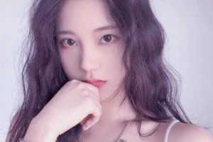 西安小白兔雁塔口腔門診部（高新分院）整形價格表(價目表)一覽及醫(yī)院介紹