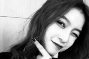 廣州佳和醫(yī)院整形價(jià)格表(價(jià)目表)一覽及醫(yī)院介紹