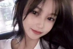 廣州美涵醫(yī)學(xué)美容專(zhuān)科門(mén)診部整形價(jià)格表(價(jià)目表)一覽及醫(yī)院介紹