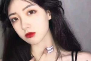 山東省醫(yī)學(xué)科學(xué)院眼科醫(yī)院整形價(jià)格表(價(jià)目表)一覽及醫(yī)院介紹