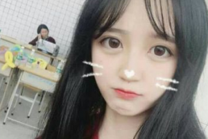 山東省中醫(yī)藥研究院附屬醫(yī)院整形價(jià)格表(價(jià)目表)一覽及醫(yī)院介紹