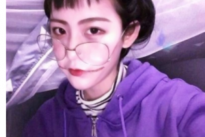 重慶市第四人民醫(yī)院整形外科整形價(jià)格表(價(jià)目表)全新發(fā)布