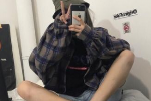 哈爾濱二四二醫(yī)院整形價格表(價目表)一覽及醫(yī)院介紹