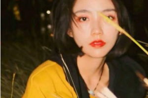 哈爾濱醫(yī)科大學(xué)附屬第二醫(yī)院整形美容科整形價格表(價目表)一覽及醫(yī)院介紹