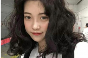 宜興市皮膚病防治所醫(yī)療美容科整形價(jià)格表(價(jià)目表)一覽及醫(yī)院介紹