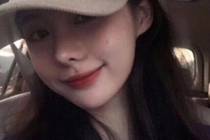 沈陽醫(yī)學(xué)院附屬第二醫(yī)院整形美容科整形價(jià)格表(價(jià)目表)全新發(fā)布