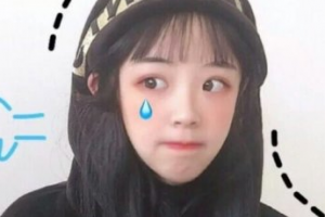 四川省南充衛(wèi)生學校附屬醫(yī)院整形價格表(價目表)一覽及醫(yī)院介紹