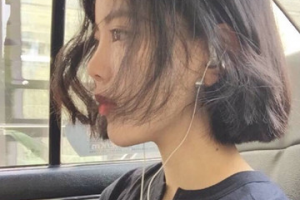 武漢同和皮膚病?？漆t(yī)院整形價(jià)格表(價(jià)目表)一覽及醫(yī)院介紹