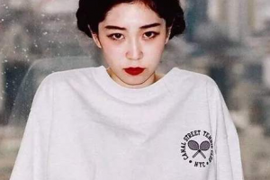 天津醫(yī)院整形外科整形價格表(價目表)全新發(fā)布