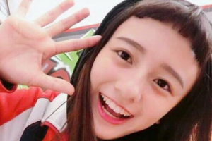 無錫市第九人民醫(yī)院整形科整形價格表(價目表)一覽及醫(yī)院介紹