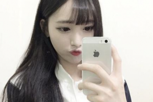 無錫吳震中醫(yī)美容診所整形價格表(價目表)一覽及醫(yī)院介紹