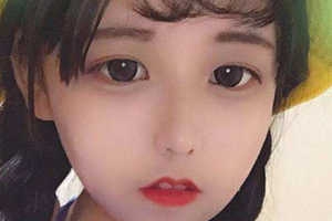 無錫市婦幼保健院整形價格表(價目表)一覽及醫(yī)院介紹