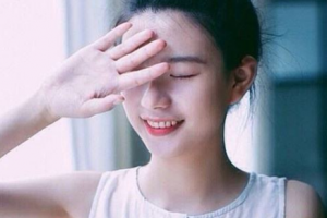 淮安市婦幼保健院整形美容外科整形價格表(價目表)全新發(fā)布