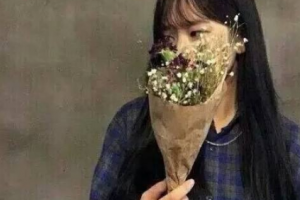 淮安市第二人民醫(yī)院整形價格表(價目表)一覽及醫(yī)院介紹