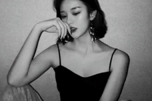 自貢市第一人民醫(yī)院整形價格表(價目表)一覽及醫(yī)院介紹