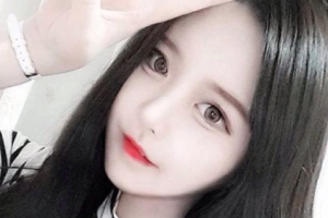 安慶市潛山縣中醫(yī)院整形價(jià)格表(價(jià)目表)一覽及醫(yī)院介紹