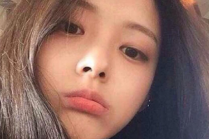 張家港第一人民醫(yī)院燒傷美容整形科整形價格表(價目表)全新發(fā)布