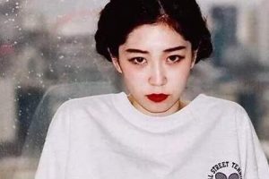 中國醫(yī)科大學附屬口腔醫(yī)院整形美容中心整形價格表(價目表)一覽及醫(yī)院介紹