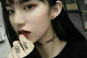 昆明韓辰醫(yī)療美容醫(yī)院整形價(jià)格表(價(jià)目表)一覽及醫(yī)院介紹