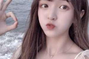 昆明楊穗醫(yī)療美容診所整形價(jià)格表(價(jià)目表)一覽及醫(yī)院介紹