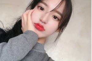 烏魯木齊高新技術產業(yè)開發(fā)區(qū)梁青松醫(yī)療美容診所整形價格表(價目表)一覽及醫(yī)院介紹