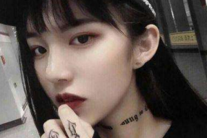 十堰東慧醫(yī)療美容門診部整形價格表(價目表)一覽及醫(yī)院介紹