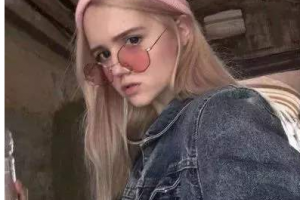 遼寧省人民醫(yī)院整形外科整形價(jià)格表(價(jià)目表)全新發(fā)布