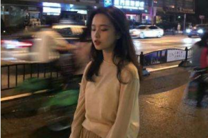 遼寧省對(duì)外貿(mào)易經(jīng)濟(jì)合作廳門診部整形價(jià)格表(價(jià)目表)一覽及醫(yī)院介紹