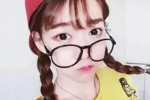 遼陽市中心醫(yī)院整形價(jià)格表(價(jià)目表)一覽及醫(yī)院介紹