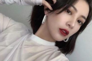 遼陽徐野醫(yī)療美容診所整形價(jià)格表(價(jià)目表)一覽及醫(yī)院介紹