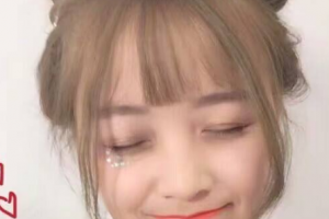 中南大學(xué)湘雅醫(yī)院整形美容科整形價格表(價目表)一覽及醫(yī)院介紹