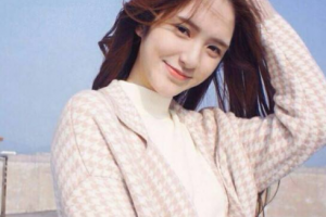 華西口腔醫(yī)院醫(yī)療美容科整形價(jià)格表(價(jià)目表)全新發(fā)布